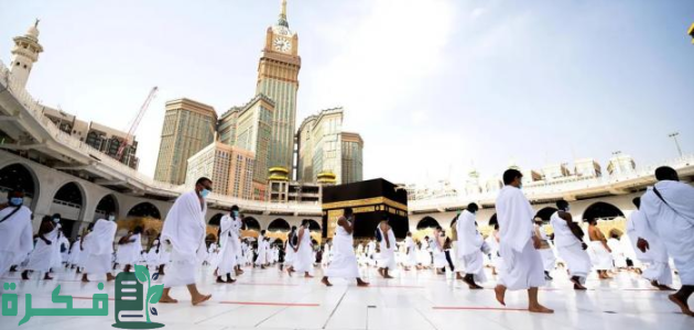 "وزارة الحج" بدء التوسع في تنفيذ مبادرة تبريد الطرق في عدد من المواقع في الحرم المكي 1 بدء التوسع في تنفيذ مبادرة تبريد الطرق في عدد من المواقع في المشاعر المقدسة