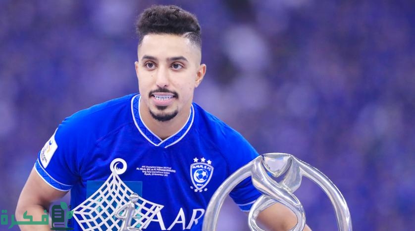 "سالم الدوسري" يستعد لمشاركة في ليلة التتويج بالدوري أمام الطائي 2 قائد الهلال "سالم الدوسري" يستعد لمشاركة فريقه.. في ليلة التتويج أمام الطائي