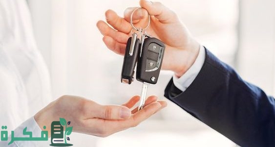 بنك التنمية الاجتماعية يوضح شروط تمويل السيارات يصل إلى 300 ألف ريال 1 شروط تمويل السيارات يصل إلى 300 ألف ريال بنك التنمية الاجتماعية والمتطلبات وخطوات التقديم