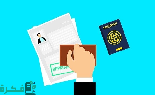 هل يمكن دخول الامارات بفيزا بريطانيا