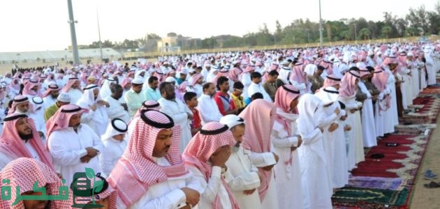هل نزل كم يوم إجازة عيد الأضحى للقطاع الحكومي 1445.. "وزارة الموارد البشرية" تجيب 1 هل نزل كم يوم إجازة عيد الأضحى للقطاع الحكومي 1445