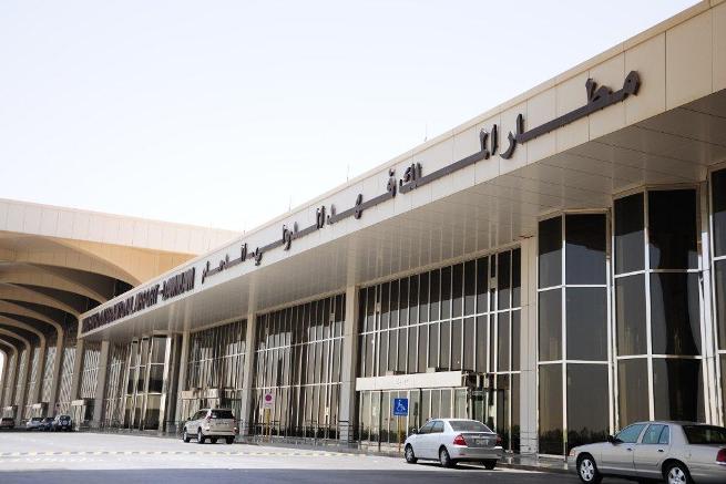 "مطار الملك فهد الدولي" في الدمام يحصل على التصريح البيئي للتشغيل للمرة الاولي في تاريخة 2 الملك فهد الدولي