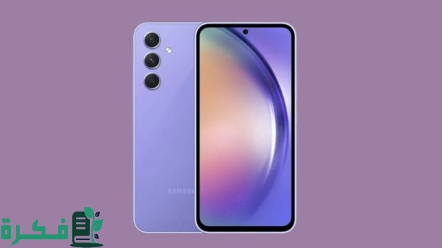 مواصفات هاتف Samsung Galaxy A55 5G مواصفات هاتف Samsung Galaxy A55 5G