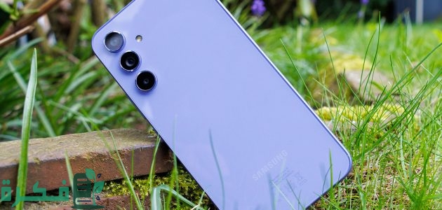 مواصفات هاتف Samsung Galaxy A55 5G .. مميزات وعيوب الموبايل 1 مواصفات هاتف Samsung Galaxy A55 5G