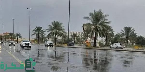 "الأرصاد السعودية" تحذر من موجة حارة ورياح شديدة وأمطار خفيفة مع تدنٍ في الرؤية 1 "الأرصاد" ينبه 9 مناطق: موجة حارة ورياح شديدة وأمطار خفيفة مع تدنٍ في الرؤية