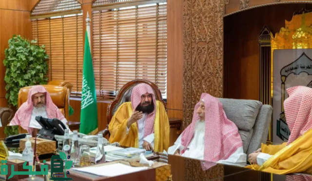 انطلاق الدورة العلمية الكبرى تحت عنوان "التوحيد في الحج" انطلاق الدورة العلمية الكبرى تحت عنوان "التوحيد في الحج"
