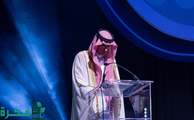 الجبير يؤكد التزام المملكة بحماية المحيطات والموارد البحرية الجبير يؤكد التزام المملكة بحماية المحيطات والموارد البحرية