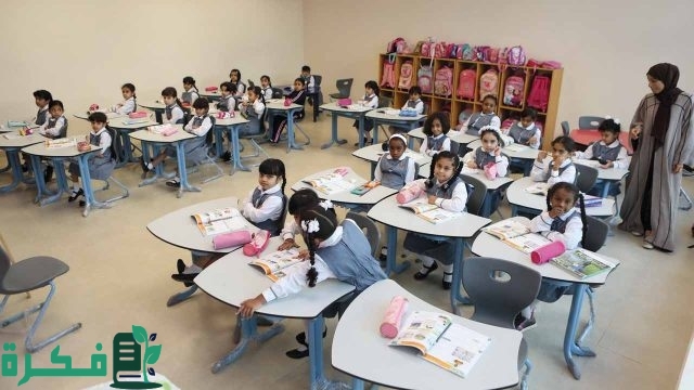 الإمارات تحدد بعض القواعد والإرشادات لضبط سلوكيات الطلاب خلال فترة الامتحانات الإمارات تحدد بعض القواعد والإرشادات لضبط سلوكيات الطلاب خلال فترة الامتحانات