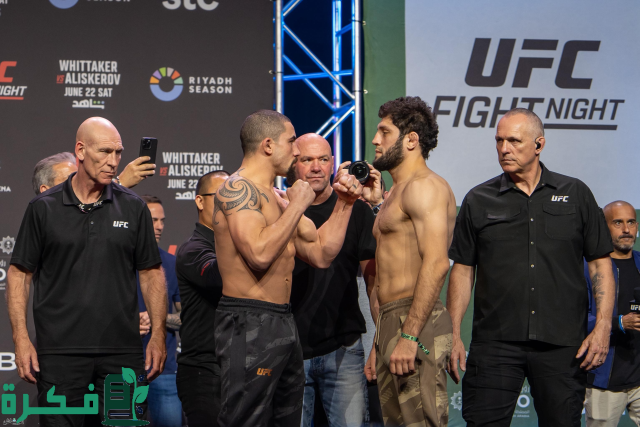 منافسو UFC ينجحون في الوزن الاحتفالي قبل 24 ساعة من 11 نزالاً مثيراً في "المملكة أرينا" منافسو UFC ينجحون في الوزن الاحتفالي قبل 24 ساعة من 11 نزالاً مثيراً في "المملكة أرينا"