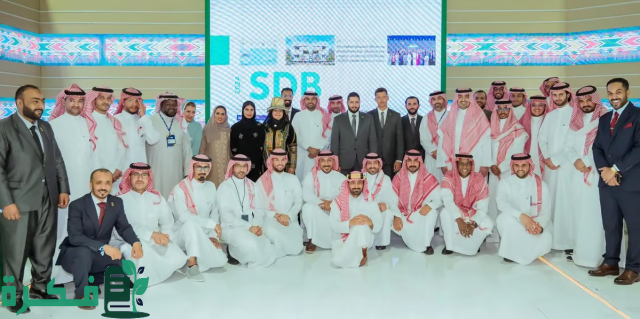 المملكة تختتم مشاركتها في قمة اتحاد رواد الأعمال الشباب لـ"العشرين" بالبرازيل المملكة تختتم مشاركتها في قمة اتحاد رواد الأعمال الشباب لـ"العشرين" بالبرازيل