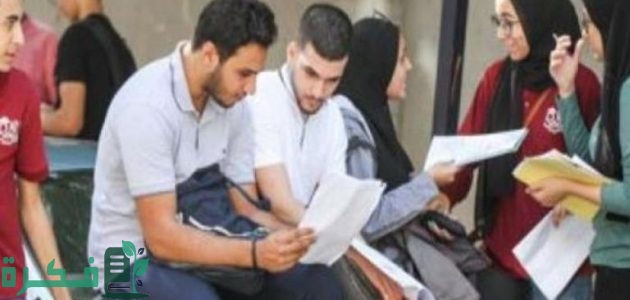 هل يمكن التحويل من ثانوي عام إلى ستيم 1 التحويل من ثانوي عام