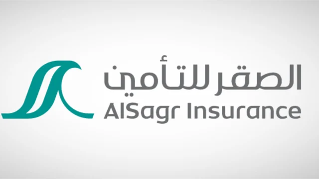 المستشفيات التي يشملها تأمين