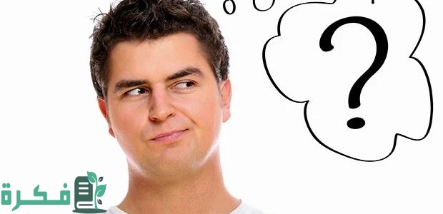 420 حزازير بايخة ومضحكة جدًا مع الحل 1 حزازير بايخة