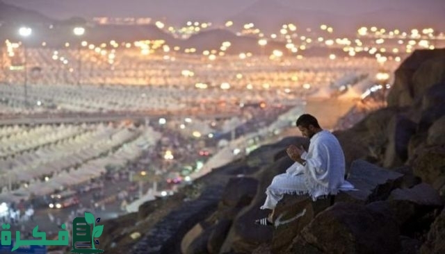 موعد وقفة عرفات وعيد الأضحى 2024 في السعودية.. كم يوافق يوم 10 ذو الحجة 1445 كام ذو الحجة موعد وقفة عرفات وعيد الأضحى 2024 في السعودية.. كم يوافق يوم 10 ذو الحجة 1445 كام ذو الحجة