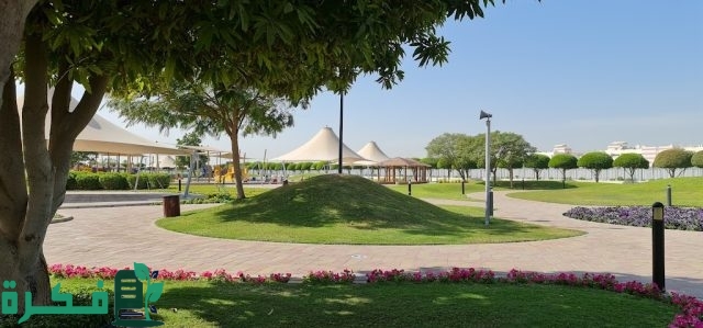 رسوم دخول حديقة الباهية