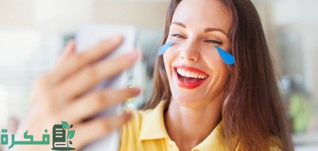 120 نكات مساطيل شديدة الضحك 2 نكات مساطيل شديدة الضحك