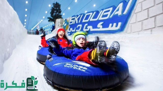 سكي دبي الإمارات مول