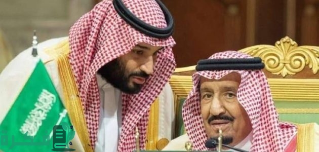 صرف مكرمة لمستفيدي الضمان