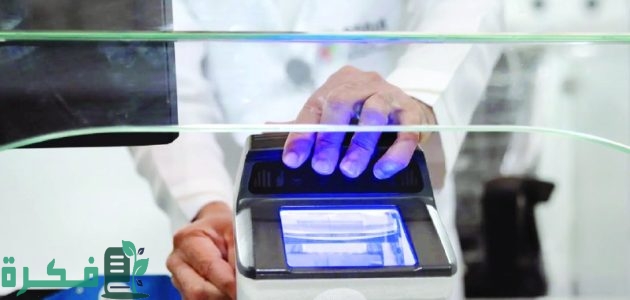 "سدايا" تعلن البدء في تجهّز البنية التقنية لمنافذ السعودية لتسهيل دخول المعتمرين 1 "سدايا" تجهّز البنية التقنية لمنافذ المملكة لتسهيل دخول المعتمرين