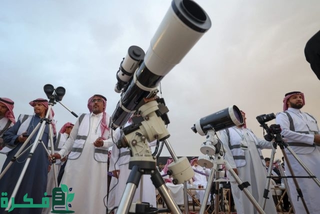 موعد وقفة عرفات وعيد الأضحى 2024 في السعودية.. كم يوافق يوم 10 ذو الحجة 1445 كام ذو الحجة موعد وقفة عرفات وعيد الأضحى 2024 في السعودية.. كم يوافق يوم 10 ذو الحجة 1445 كام ذو الحجة