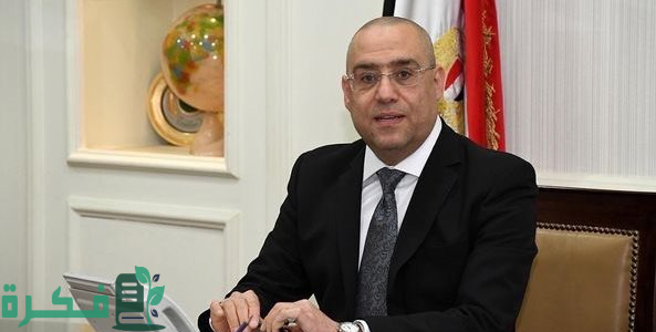 عصام الجزار: إيقاف وإزالة مخالفات بناء ورفع إشغالات وظواهر عشوائية بعدة مدن جديدة 1 إيقاف وإزالة مخالفات بناء ورفع إشغالات وظواهر عشوائية بعدة مدن جديدة