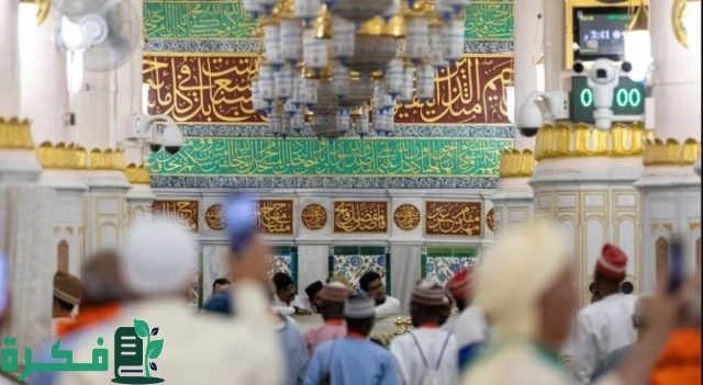 "وكالة المسجد النبوي" تهيئ