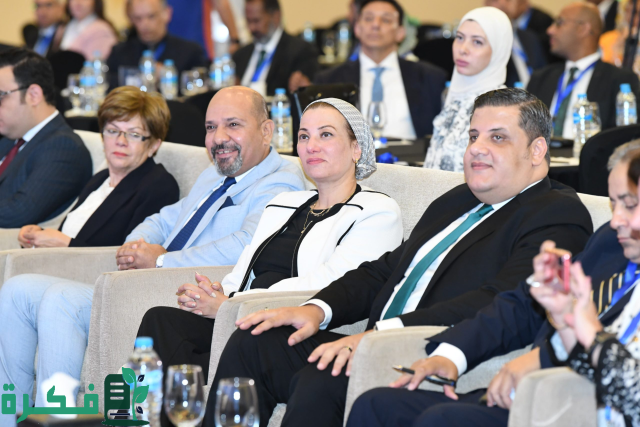 وزيرة البيئة: مصر هيأت الطريق نحو الاقتصاد الأخضر بتشريعات واضحة وإتاحة حوافز للاستثمار وزيرة البيئة: مصر هيأت الطريق نحو الاقتصاد الأخضر بتشريعات واضحة وإتاحة حوافز للاستثمار