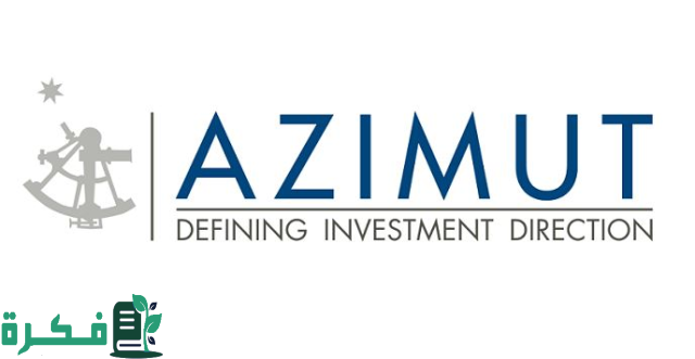 الرقابة المالية تمنح «أزيموت مصر» رخصة إطلاق أول منصة رقمية لصناديق الاستثمار الرقابة المالية تمنح «أزيموت مصر» رخصة إطلاق أول منصة رقمية لصناديق الاستثمار