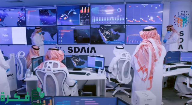 بأكثر من 5 مليارات ريال.. "سدايا" و"كفاءة الإنفاق" تحققان أثراً مالياً عبر "سحابة ديم" بأكثر من 5 مليارات ريال.. "سدايا" و"كفاءة الإنفاق" تحققان أثراً مالياً عبر "سحابة ديم"