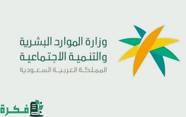 قرار توطين المهن الهندسية بنسبة 25% يدخل حيز التنفيذ الأحد المقبل قرار توطين المهن الهندسية بنسبة 25% يدخل حيز التنفيذ الأحد المقبل