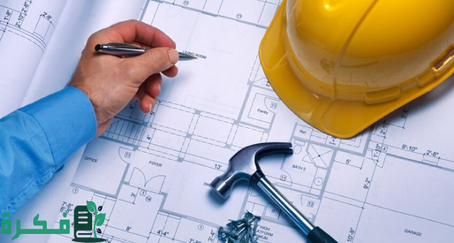 تنسيق كلية هندسة لطلاب الثانوية العامة تنسيق كلية هندسة لطلاب الثانوية العامة