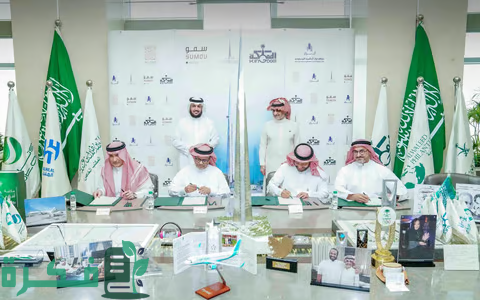 "سمو القابضة" و"المملكة القابضة" يستحوذان على أطول برج في العالم والأراضي المجاورة له في جدة 1 "سمو القابضة" و"المملكة القابضة" يؤسسان تحالفاً للاستحواذ على أطول برج في العالم والأراضي المجاورة له بقيمة 6.8 مليار ريال في مدينة جدة