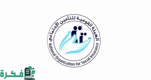 “التأمينات الاجتماعية” تستعرض إنجازات الربع الثاني من 2024 “التأمينات الاجتماعية” تستعرض إنجازات الربع الثاني من 2024