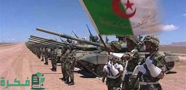 شروط التسجيل في صفوف الجيش الوطني الشعبي والاوراق المطلوبة 2025 1 التسجيل في صفوف الجيش الوطني الشعبي 2024 والاوراق المطلوبة