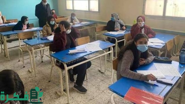 المدة المتبقية لشهادة التعليم المتوسط المدة المتبقية لشهادة التعليم المتوسط