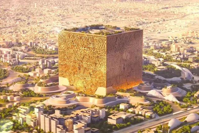 تعرف عليه.. مشروع المربع الجديد 2024 مشروع المربع تعرف عليه.. مشروع المربع الجديد 2024 مشروع المربع