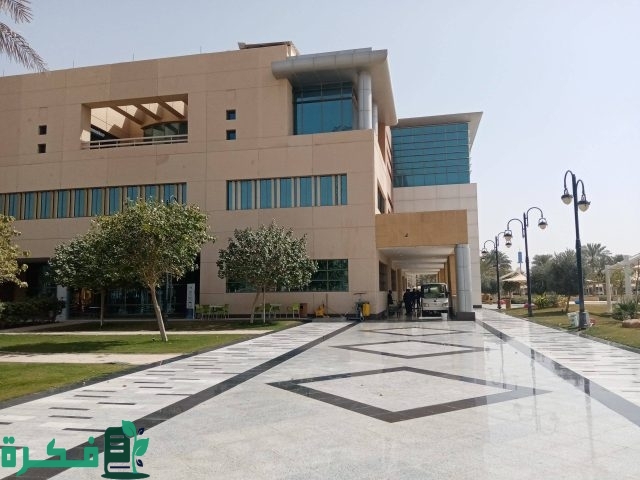 شروط القبول الموحد لطلبة