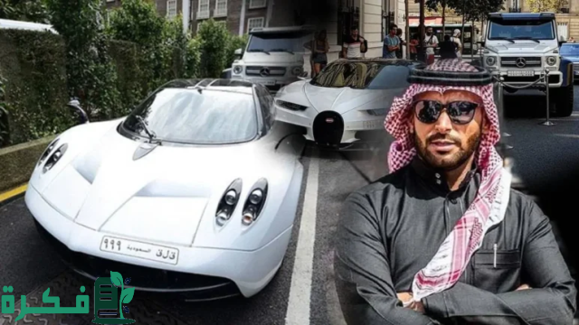 إجابة سؤال يزيد الراجحي اليوم وطريقة المشاركة في المسابقة اكسب 100 ألف ريال إجابة سؤال يزيد الراجحي اليوم وطريقة المشاركة في المسابقة اكسب 100 ألف ريال