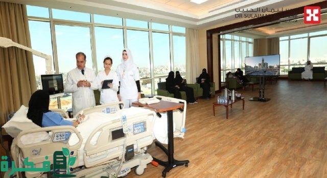 عيادات صحة المرأة بمستشفى الدكتور سليمان الحبيب بالقصيم.. كفاءات طبية.. رعاية شاملة.. بيئة عالية الخصوصية عيادات صحة المرأة بمستشفى الدكتور سليمان الحبيب بالقصيم.. كفاءات طبية.. رعاية شاملة.. بيئة عالية الخصوصية