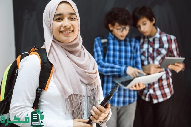 معدلات القبول الموحد في العراق بالجامعات وشروط القبول 2024-2025 معدلات القبول الموحد في العراق بالجامعات وشروط القبول 2024-2025