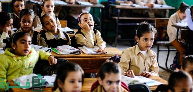 "التعليم" تحدد موعد بدء العام الدراسي الجديد 2025 عمان 1 موعد بدء العام الدراسي الجديد 2025 عمان