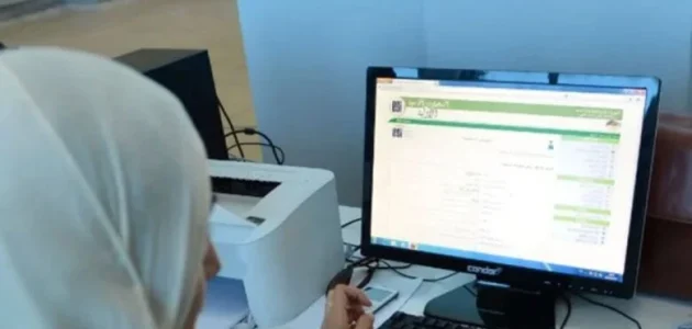 "عبر موقع orientation-esi dz" التسجيلات الجامعية الأولية لحاملي البكالوريا 2025 1 موقع التسجيلات الجامعية الأولية لحاملي البكالوريا 2024 عبر orientation-esi dz