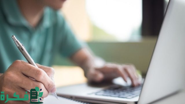 موقع التسجيلات الجامعية الأولية لحاملي البكالوريا 2024 عبر orientation-esi dz موقع التسجيلات الجامعية الأولية لحاملي البكالوريا 2024 عبر orientation-esi dz