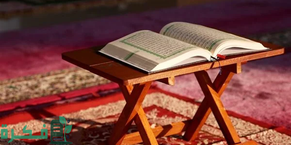 ما هو سبب صيام يوم عاشوراء عند اليهود 1 سبب صيام يوم عاشوراء عند اليهود