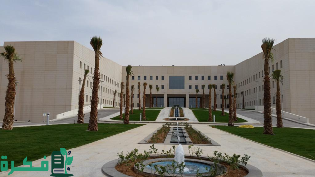 غدا.. عودة الإداريين والمشرفين التربويين استعدادا للعام الدراسي الجديد غدا.. عودة الإداريين والمشرفين التربويين استعدادا للعام الدراسي الجديد
