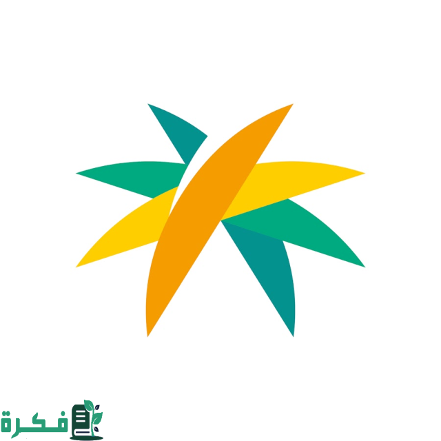 اخر اخبار حساب المواطن قبل الإيداع زيادة 750 ريال لكل طفل بالأسرة اقل من 16 عام تصرف يوم الاحد مع راتب أغسطس بمناسبة بداية العام الدراسي 1446 .. الموارد البشرية توضح اخر اخبار حساب المواطن قبل الإيداع زيادة 750 ريال لكل طفل بالأسرة اقل من 16 عام تصرف يوم الاحد مع راتب أغسطس بمناسبة بداية العام الدراسي 1446 .. الموارد البشرية توضح
