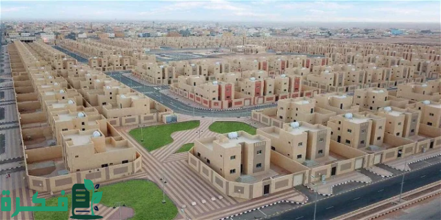 من يحق له التقديم في برنامج سكني للعزاب …وزارة الإسكان السعودية توضح من يحق له التقديم في برنامج سكني للعزاب …وزارة الإسكان السعودية توضح