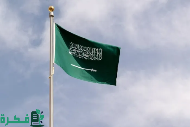 استغل الفرصة وسجل الآن.. رابط التسجيل في وظائف وزارة الدفاع الجديدة 2024 استغل الفرصة وسجل الآن.. رابط التسجيل في وظائف وزارة الدفاع الجديدة 2024