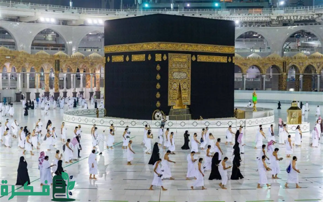 شروط التسجيل في قرعة الحج 2024 وأهمية الالتزام بالاشتراطات وطريقة التقديم شروط التسجيل في قرعة الحج 2024 وأهمية الالتزام بالاشتراطات وطريقة التقديم