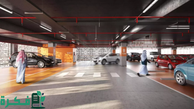 إطلاق المرحلة الأولى من مشروع مواقف الرياض 2024 وأهم مزاياه حسب توضيح أمانه المنطقة إطلاق المرحلة الأولى من مشروع مواقف الرياض 2024 وأهم مزاياه حسب توضيح أمانه المنطقة